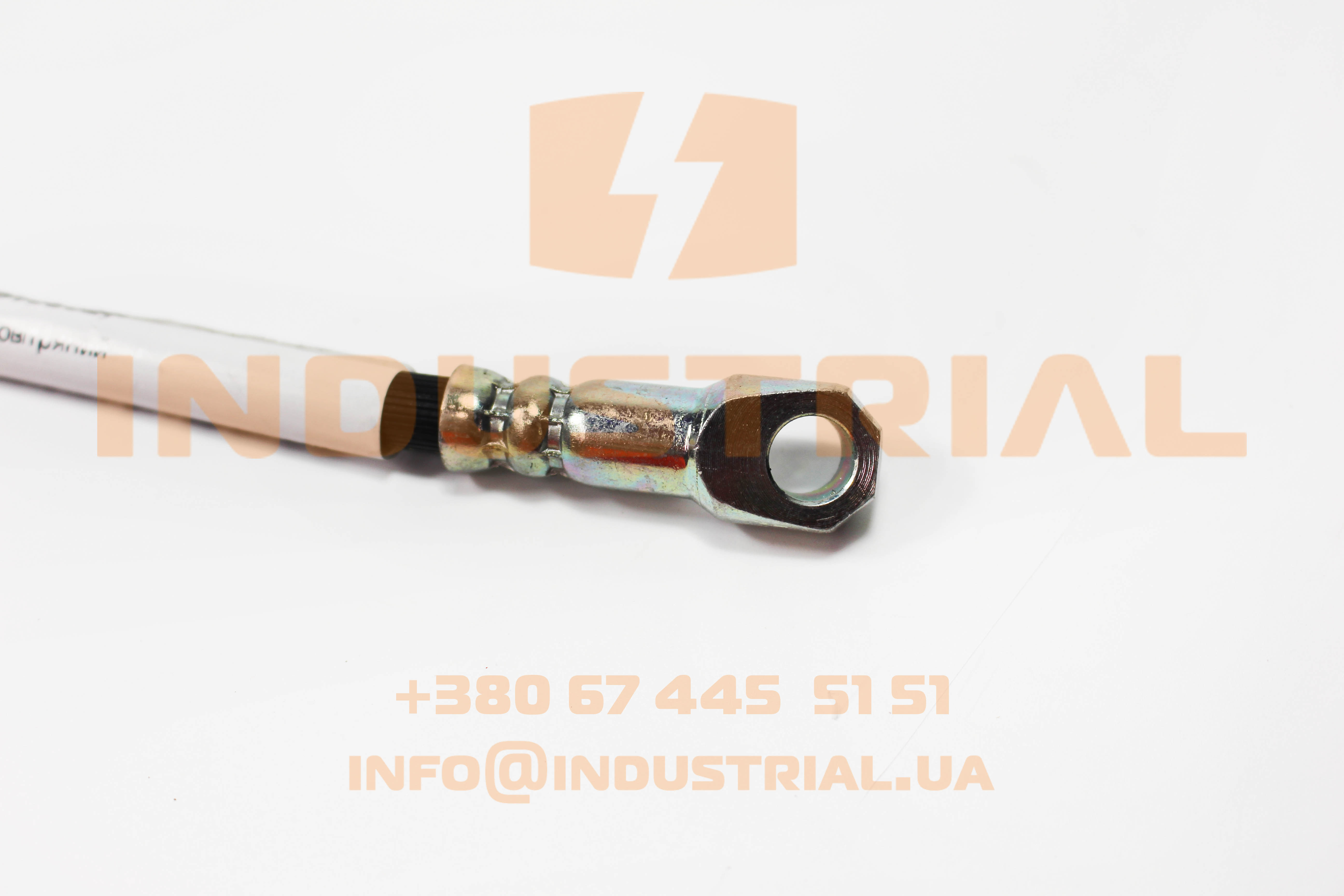 INC 0195027 INCAR